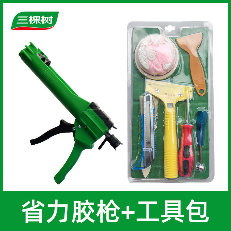 三棵树美缝剂施工工具瓷砖地砖勾缝剂家用DIY省力工具发泡胶胶枪 - 图2