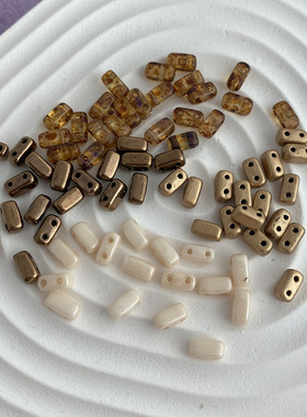 独家捷克珠双孔砖块diy手工brick
