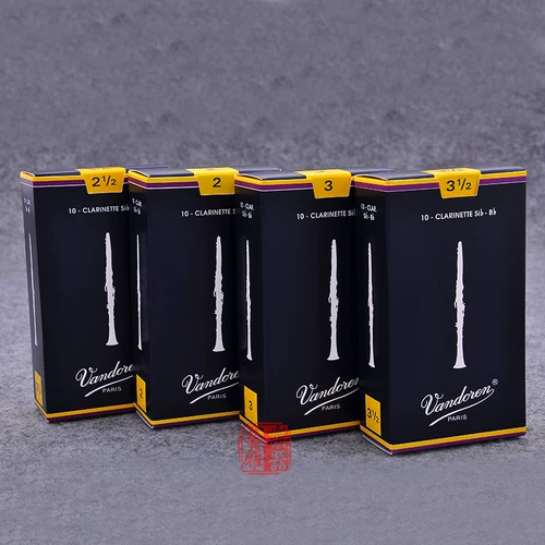 SingleHechecho, Black Tube Delin Drop B, Blue Box French Vandoren Начальный подлинный тростник 2.5 3