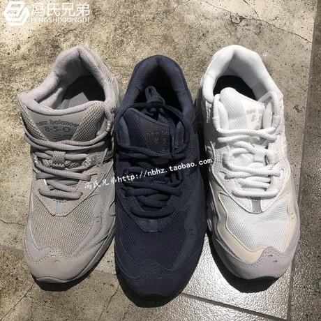 New Balance 850 Classic - ML850CD - Grey Prices | Shop Deals Online |  PriceCheck