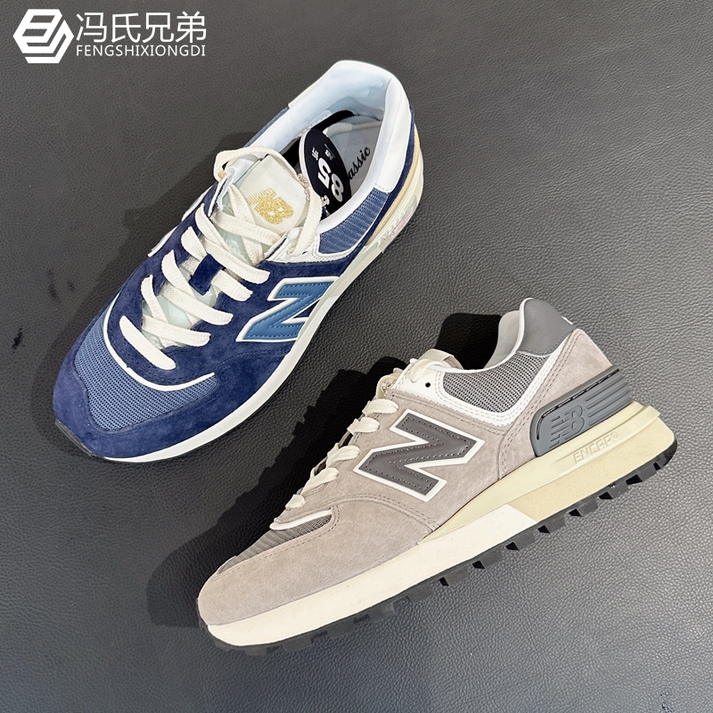 New Balance NB23年新品男女百搭休闲潮流复古运动跑步鞋U574LGBB - 图1