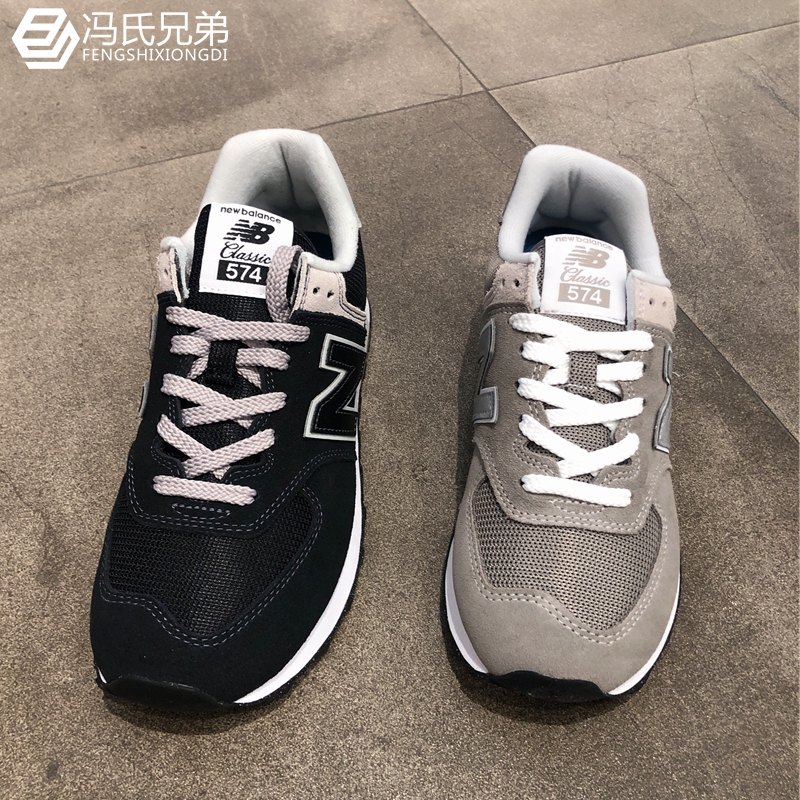 New Balance NB23年新品男女情侣休闲复古运动跑步鞋ML574EVG EVB - 图0