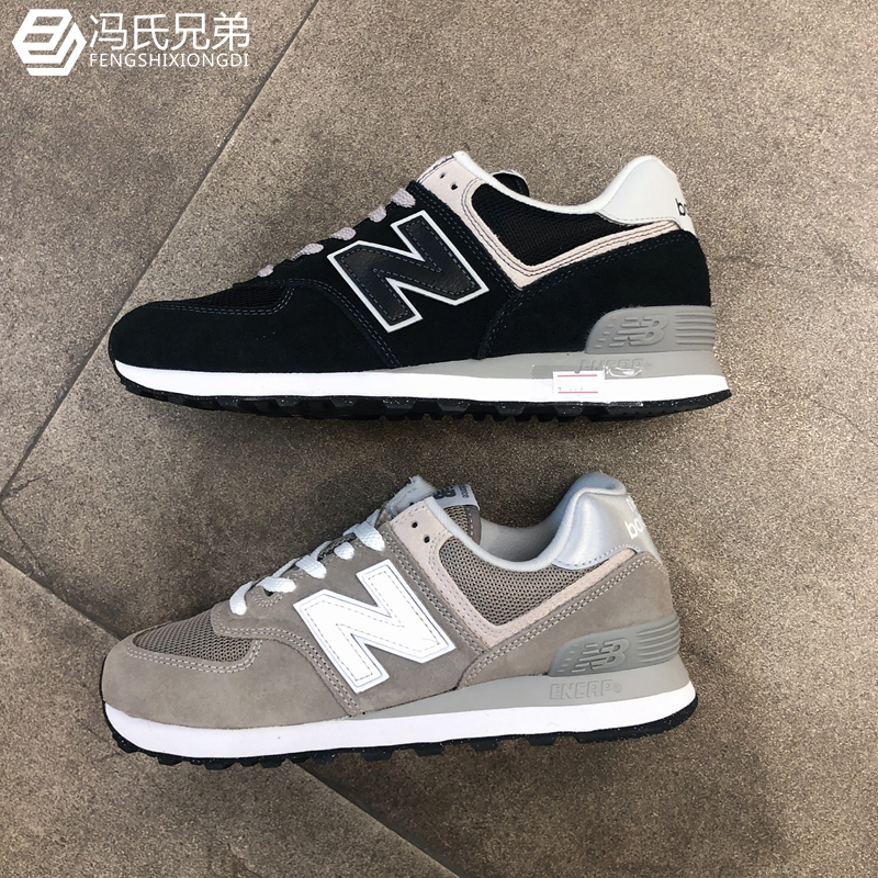 New Balance NB23年新品男女情侣休闲复古运动跑步鞋ML574EVG EVB - 图2