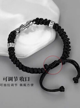 S925银浮木手链男款复古枯木简约男士手环个性冷淡风编织手绳时尚