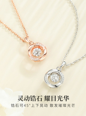 摩天轮莫比乌斯项链女百搭 S925纯银锁骨锆石高级莫比乌斯环