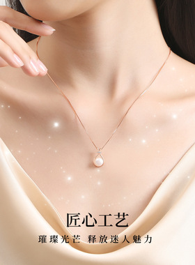 摩天轮S925银珍珠福袋项链女轻奢时尚百搭设计温柔锁骨链跨境热卖