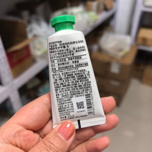 悦诗风吟四季舒缓香氛护手霜滋润补水保湿不油腻大牌面部身体可用