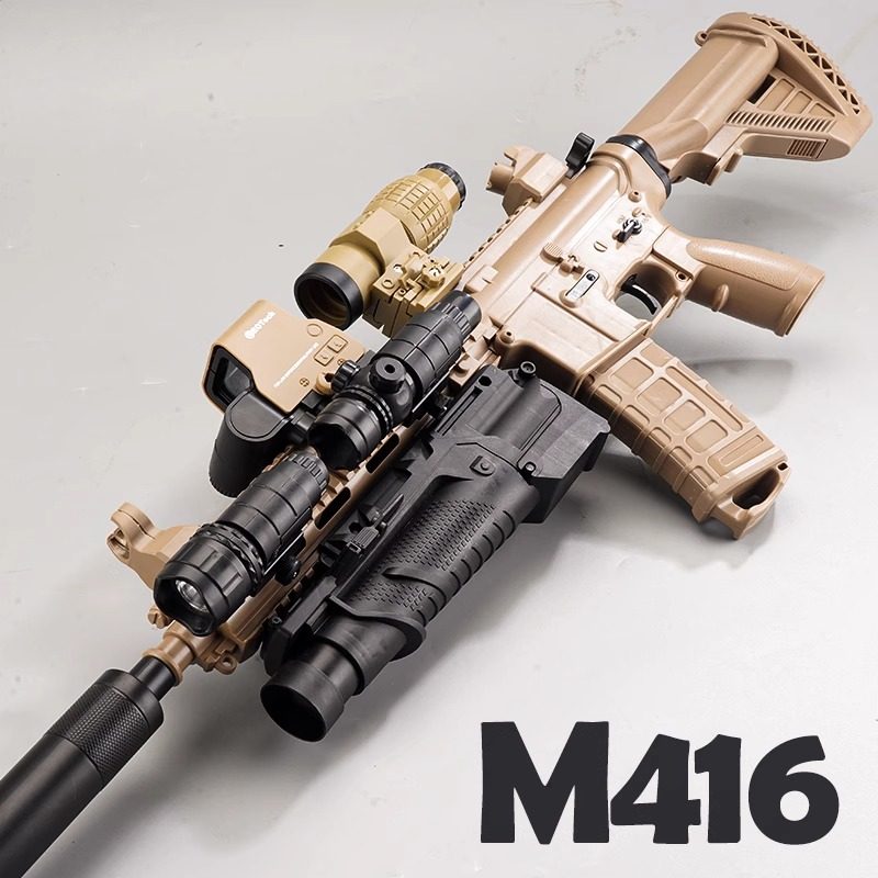 M416手自一体水突击自电动连发晶枪男孩儿童玩具仿真可发射软弹枪,淘宝优惠券,粉丝福利购,淘宝优惠卷