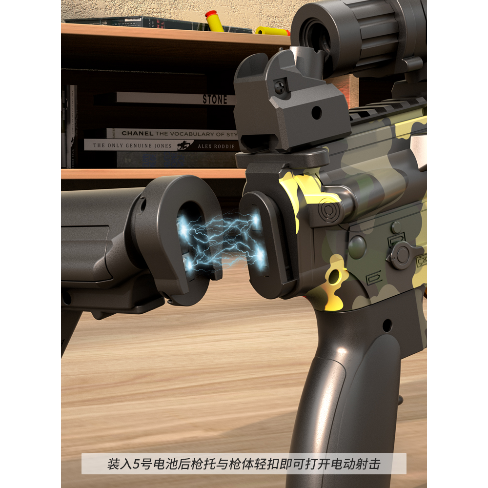 儿童软弹枪M416冲锋枪电动连发玩具枪仿真男孩狙击枪软蛋吃鸡全套 - 图2