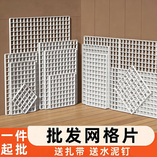 网格网片铁丝网阳台围栏护栏防护网格猫狗栅栏鸡笼养殖隔离网铁艺 - 图0