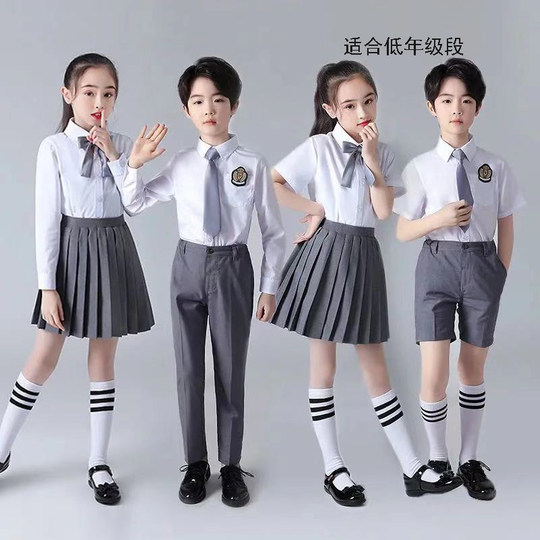 Kindergarten tie with flowers primary school student gray college