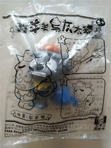 Genuine KFC KFC KFC Early Old Toys 2010 Grey Wolf brand new original bag undemolished