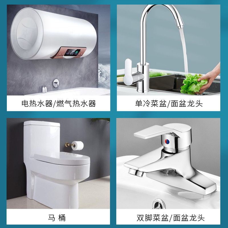 4分304不锈钢15PVC防爆耐高温高压热水器马桶进出水连接金属软管,淘宝优惠券,粉丝福利购,淘宝优惠卷