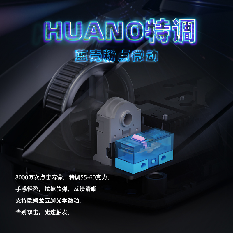 多彩M800ultra游戏鼠标有线无线2.4G蓝牙三模PAW3395轻量化鼠标4K - 图3