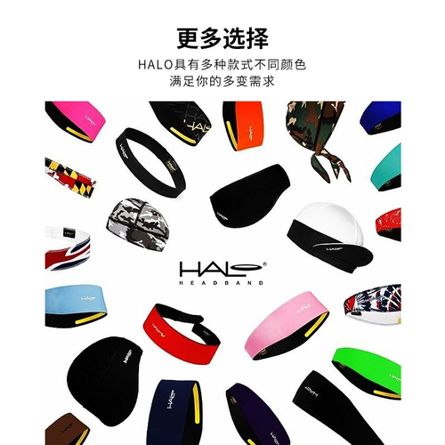 Американский режиссер ореол Хана Марафон Марафон Мужчины и женщины, управляющие Чан Рейд Кви, преимущества тибетского движения по потоковому движению