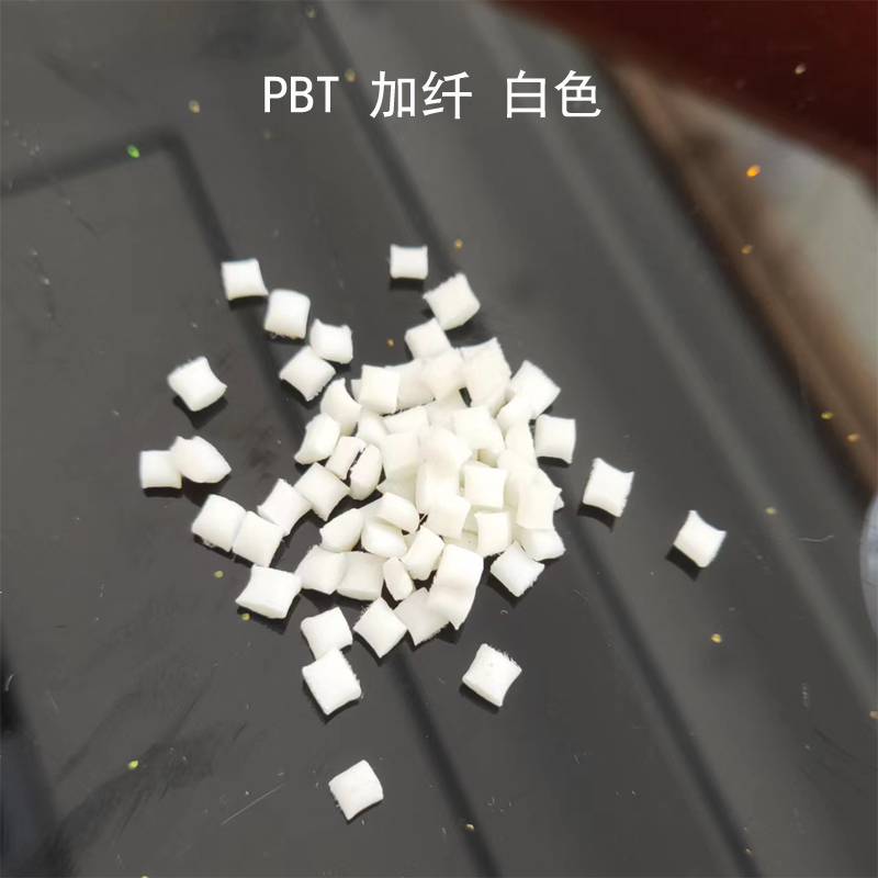 PBT德国巴斯夫 B4406G2 加纤10% 阻燃 抗UV 热稳定  塑胶 原料 - 图1