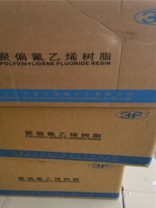 Специальность пластмасс pvdf 上海三爱富 fr9603 fr9613