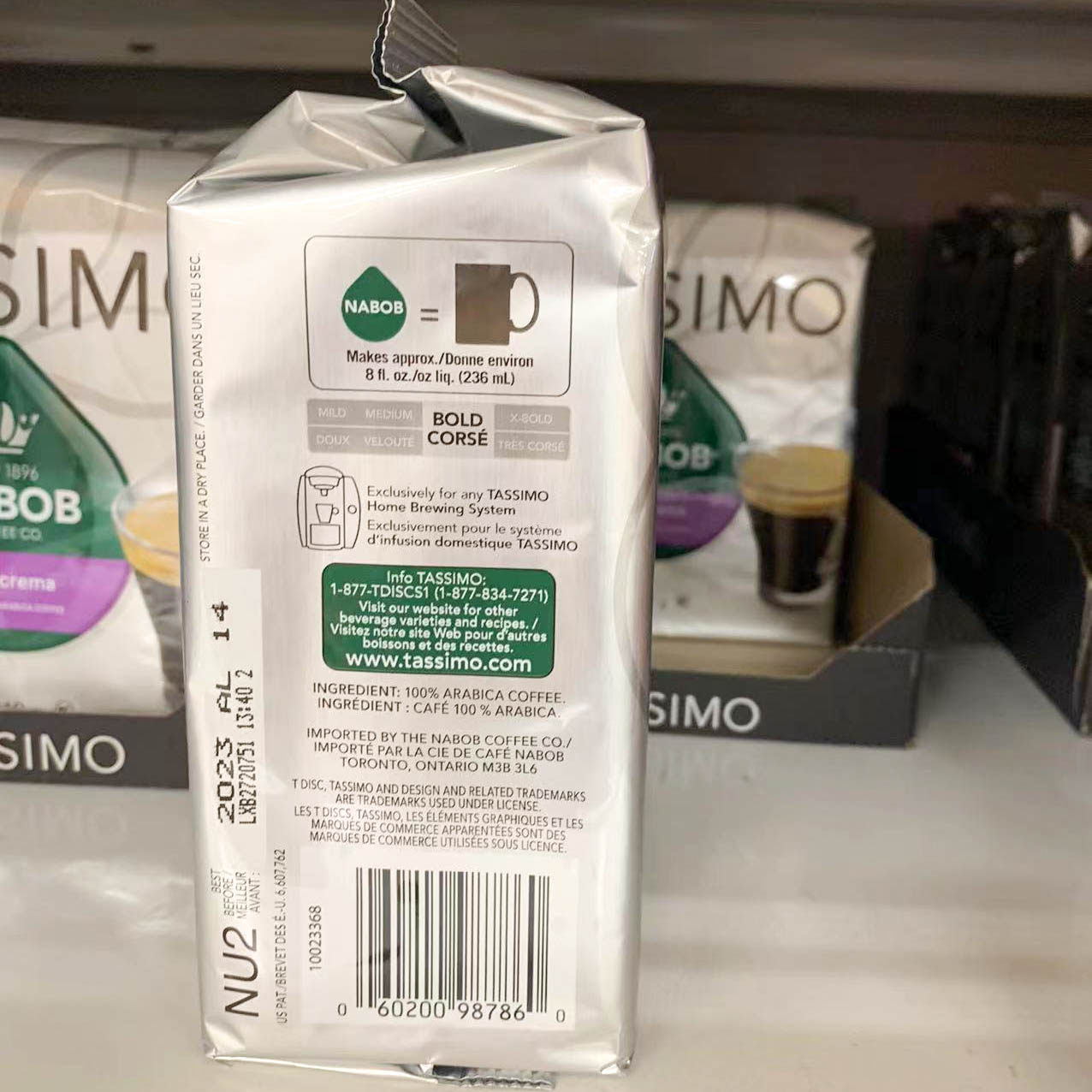 加拿大TASSIMO胶囊咖啡NABOB CAFE CREMA意式14粒适用博世咖啡机_虎窝淘