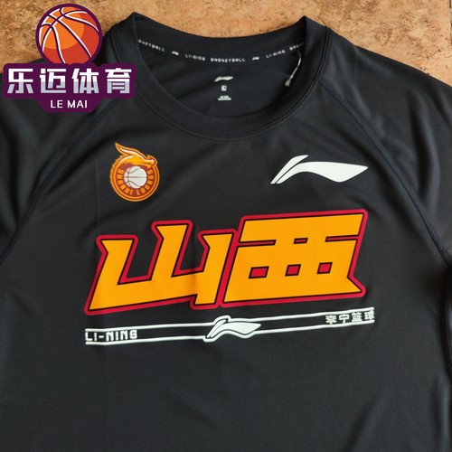 李宁CBA系列23-24赛季山西队投篮T恤短袖速干透气篮球投篮训练服 - 图2