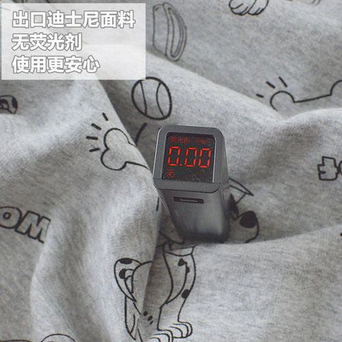 迪士尼针织宝宝绒不倒绒布料秋冬儿童贴身保暖卫衣裤服装面料包邮 - 图1