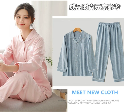 Осенняя японская ретро цветная хлопковая ткань, рубашка, пижама, бархатный комбинезон