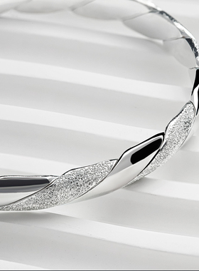 光面麻面交织麻花手镯990足银女