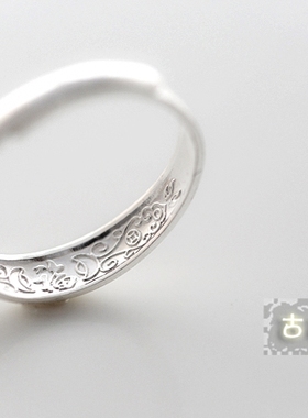 990足银活口可调节光圈戒指