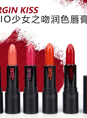 Clio/珂莱欧口红唇膏