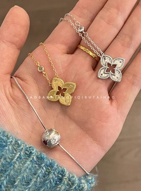 包好看！重工实心路路通吊坠项链