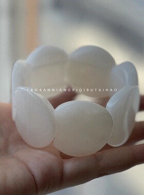 异形手镯合集！水墨亚克力手饰