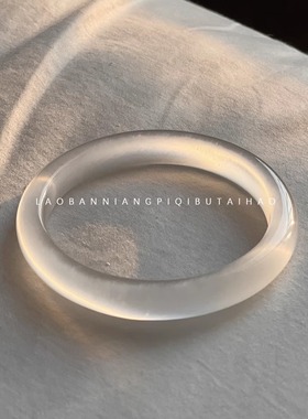 【亏清】绝美猫眼石偏光通透手镯