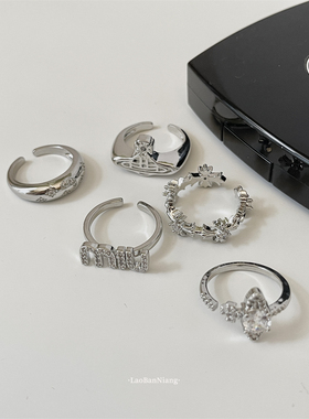 每个都好看！土星字母十字架戒指