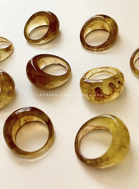 美拉德树脂戒指独特饰品男女饰品