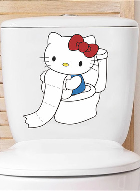 哈喽kitty可爱防水马桶贴