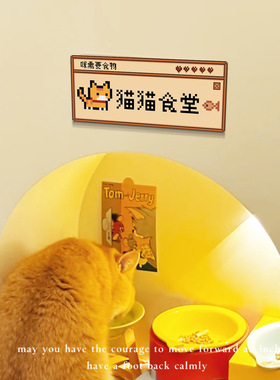 亚克力发光外卖门牌定制