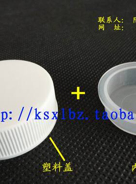 玻璃瓶透明密封带盖100ml大口