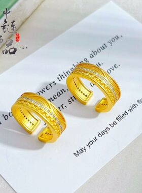 金店同款高保色古法沙金镶钻麦穗开口戒指女国风百搭宽面戒指批发