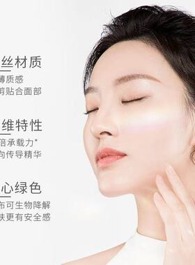 WIS烟酰胺面膜10片装舒缓修护