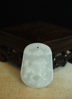天然正品翡翠麒麟玉牌 缅甸A货玉石麒麟挂饰诸事顺遂男女玉佩