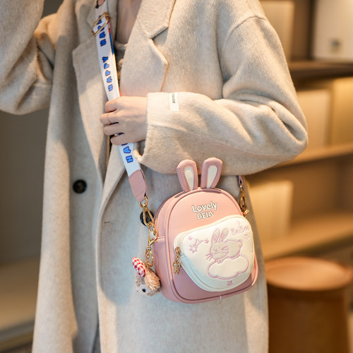 可爱卡通兔耳朵斜挎包2025新款送女孩生日礼物包包高端实用女童包 - 图0