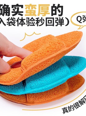 超大超厚洗脸大扑一扑多用单件独立包装洗面奶泥