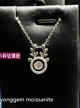 925银莫桑石小鹿角白色项链女