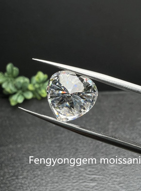 爱心形厘石小规格D/DE莫桑祼石尺寸齐全首饰配石散货配配石碎石