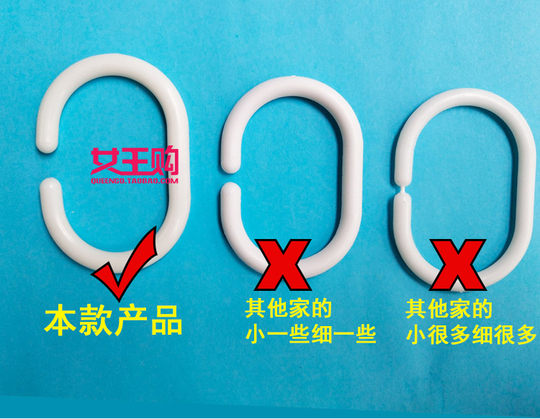 Shower Curtain Hanging Ring Ring Queen Purchase Factory Price Direct Sales