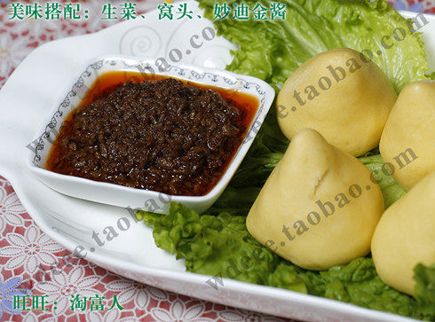 妙迪金酱，海虾酱，开瓶即食，买三赠一、多买多赠，山东无棣特产 - 图1