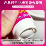 Отрывной гель алоэ вера от черных точек подходит для мужчин и женщин, носовые полоски, Таиланд