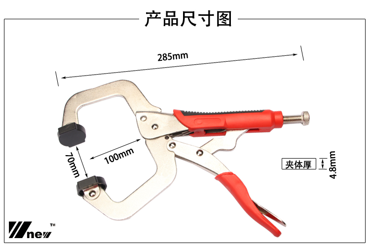 木工工具 C型钳 11寸 大力钳 用圆木榫定位器 三合一 木工夹 - 图0