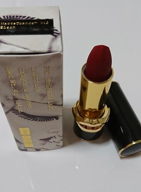 Flesh3绝版亮片Pat Mcgrathm滋润口红Leatherette唇膏F3唇釉Elson
