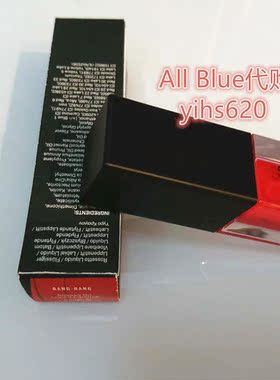 现货包邮 Smashbox哑光唇釉bangbang 限定妆前定妆喷雾西柚血橙
