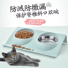 Чаша 猫碗双碗保护颈椎加高防漏不锈钢饮水喝水倾斜防打翻猫咪猫粮碗